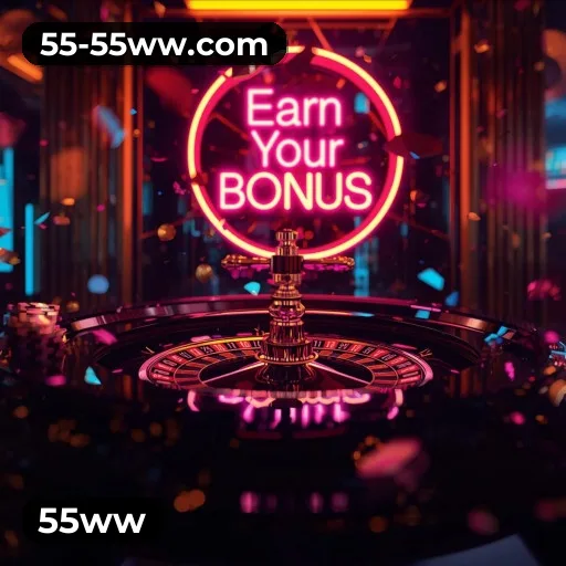 55ww login — painel de entrada no app oficial